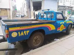 تعریف اعتماد و اطمینان در زمینه خدمات امداد خودرو
