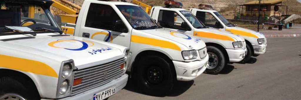 امداد خودرو حرفه‌ ای